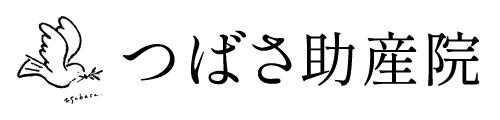 島田市のつばさ助産院